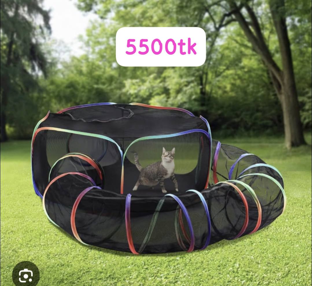 Rafi Pets Shop Facebook ad: আসসালামু আলাইকুম