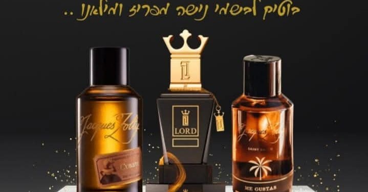 amazingtroy perfume temple Facebook ad