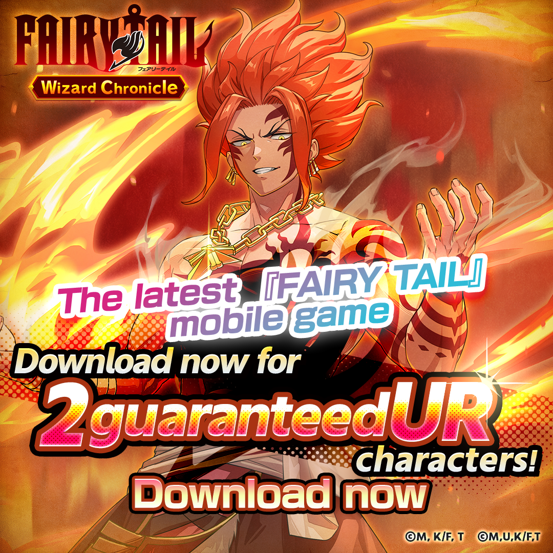 フェアリーテイル魔導士クロニクル Facebook ad