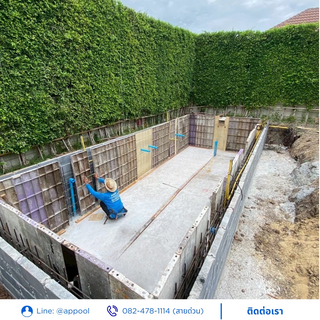 AP Pool Construction บริษัทสระว่ายน้ำ Facebook ad: โครงสร้างที่ดี…ต้องเริ่มจากแบบงานที่ถูกต้องและการทำงานที่เป…