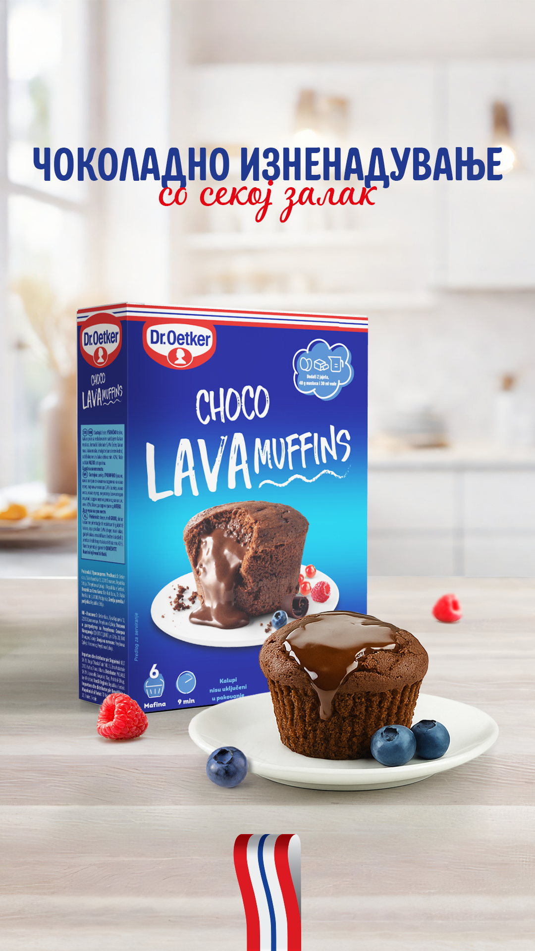 Dr. Oetker MK Facebook ad from Jun 17, 2026