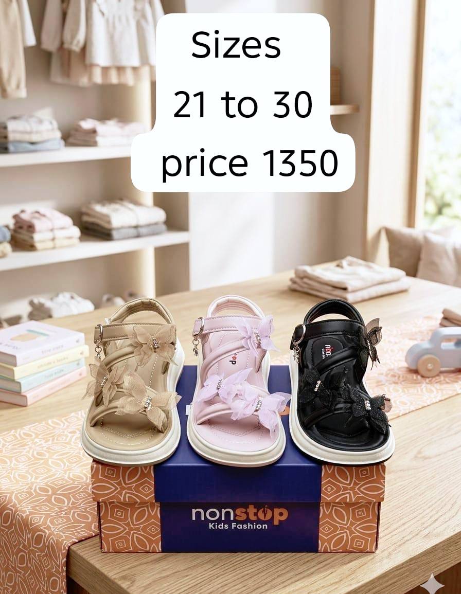 Happy Kicks Facebook ad