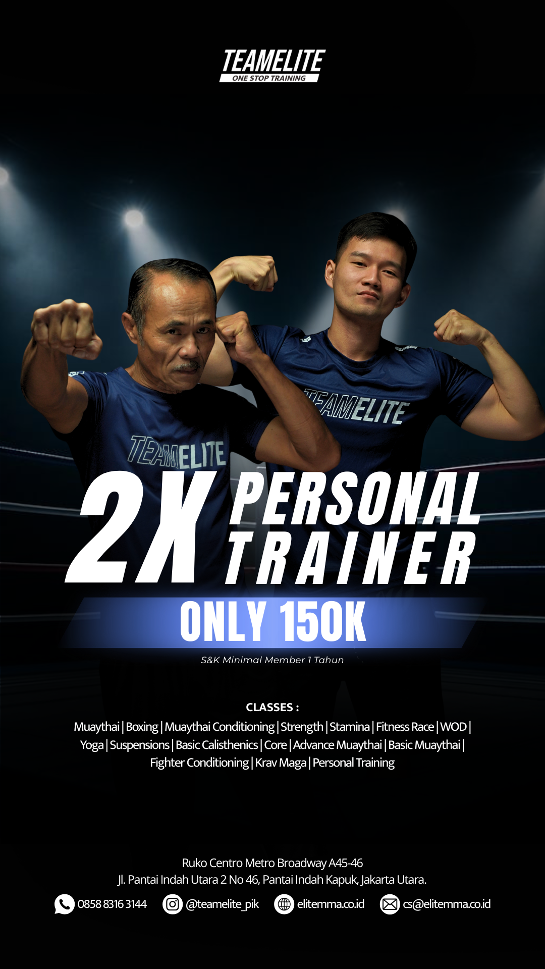 Team Elite MMA and Fitness Facebook ad from Feb 3, 2026