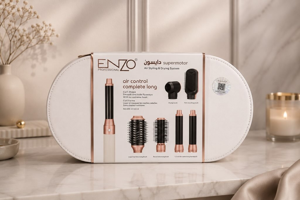 مكتبة واكسسوارات اياد - Eyad Stationery & Accessories Shop Facebook ad