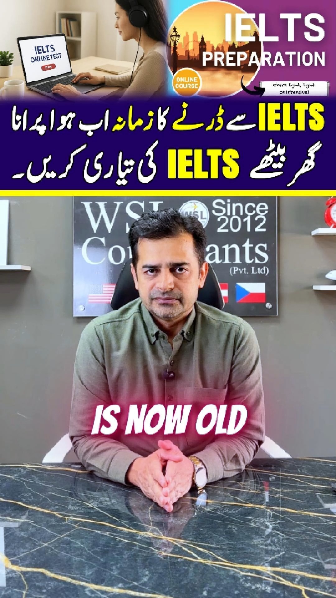 WSL Education Consultants Facebook ad: No More Fear of IELTS - Learn IELTS…