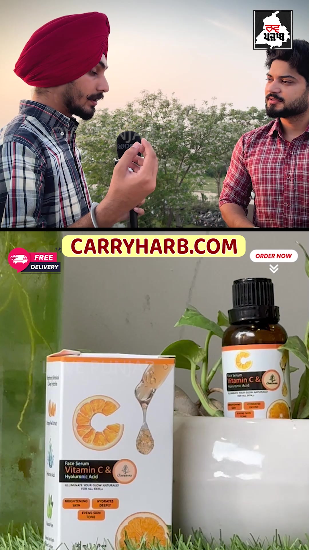 Ps Healthcare Facebook ad: Carryharb Face Serum