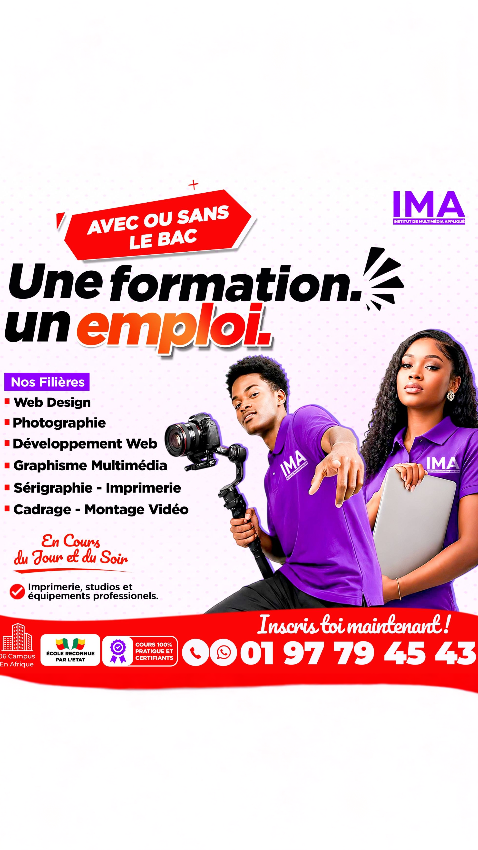 Les académies du multimédia - Parakou Facebook ad
