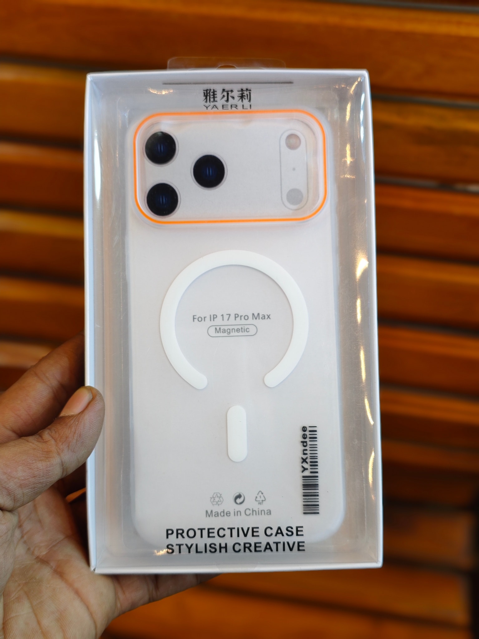 Affordable Accessories Bd Facebook ad: Magsafe Frosted Magnetic Syndee Official Case For Samsung…