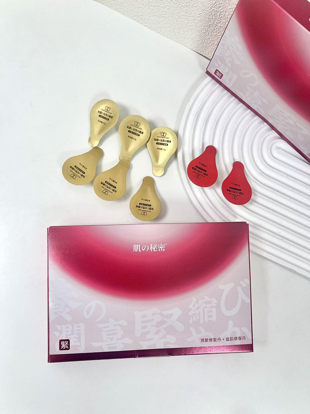 Emily's Beauty Co. Facebook ad: New package of girly pink