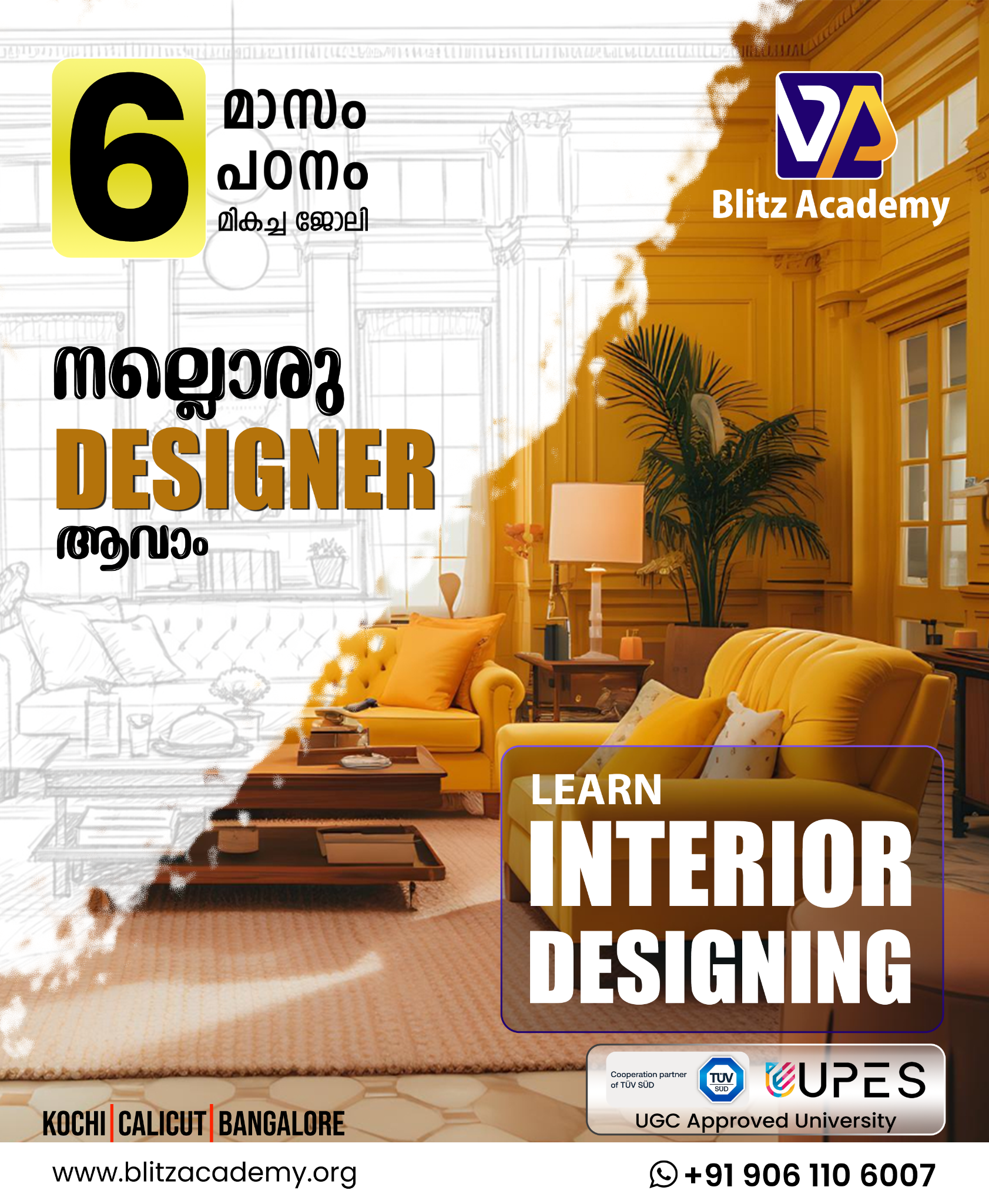 Blitz School of Design Facebook ad