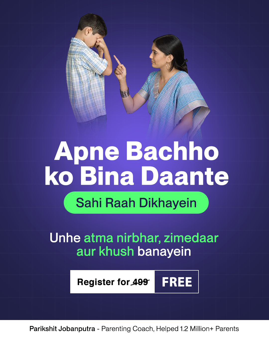 Parikshit Jobanputra Facebook ad