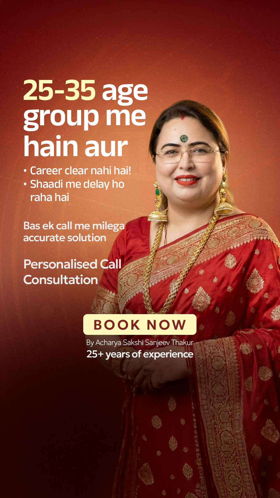 Acharya Sakshi Sanjeev Thakuur Facebook ad