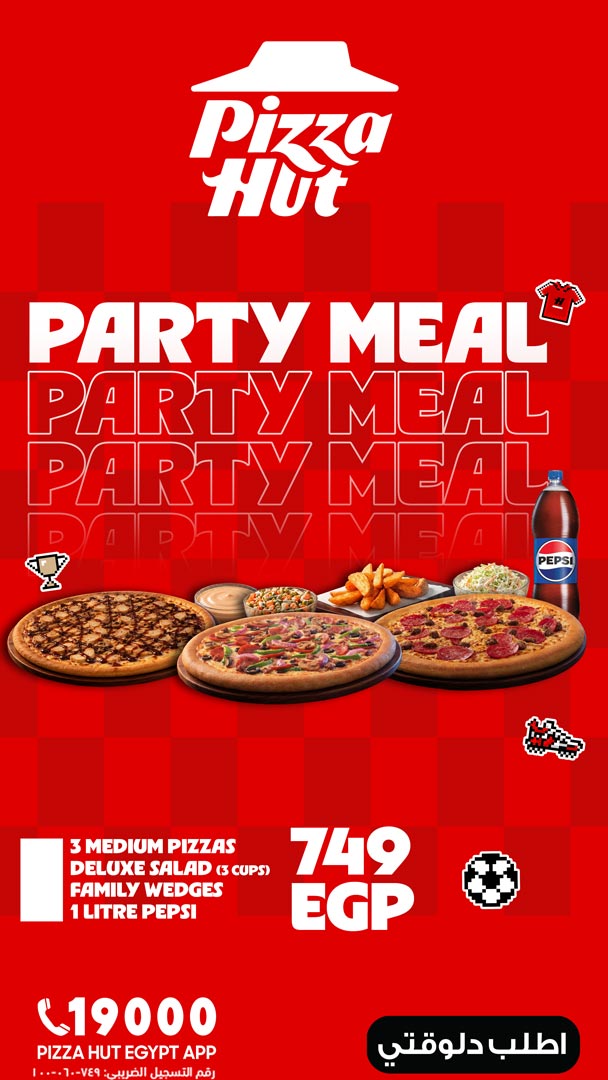 Pizza Hut Facebook ad: نفسك بيتزا ميديم + ويدجز أو سالاد +…