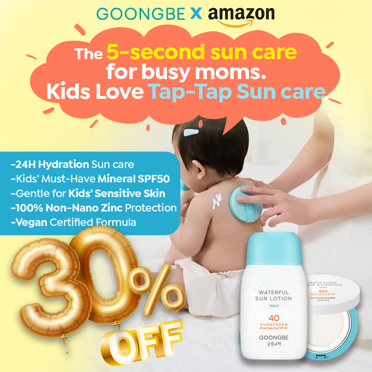 Goongbe Facebook ad: The 5-Seconds Sun Care for Busy Moms