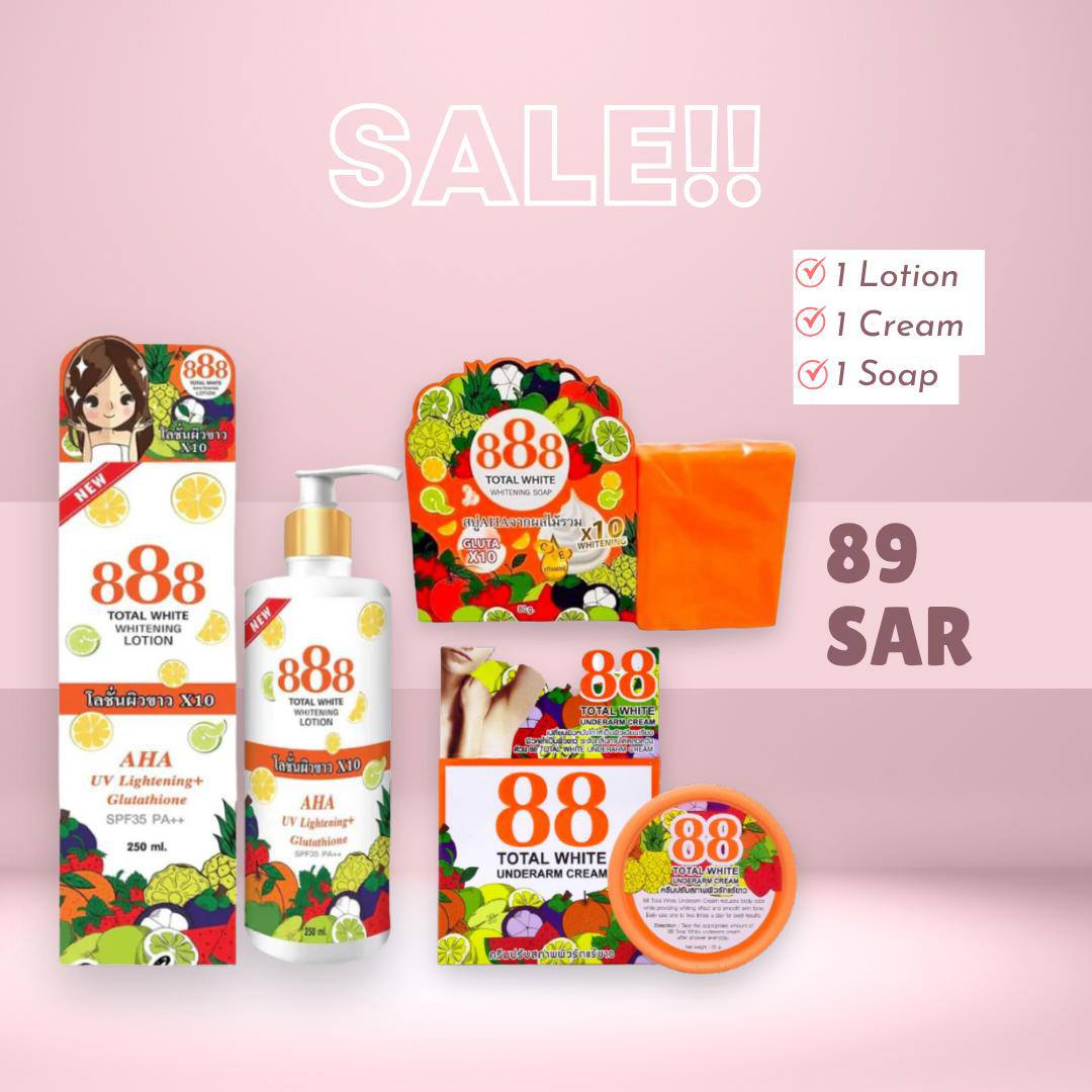 Pinay Beauty Store Riyadh Facebook ad