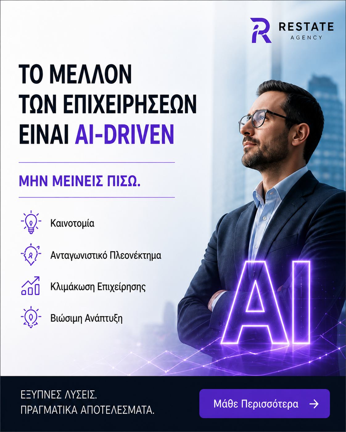 Restate Agency Facebook ad