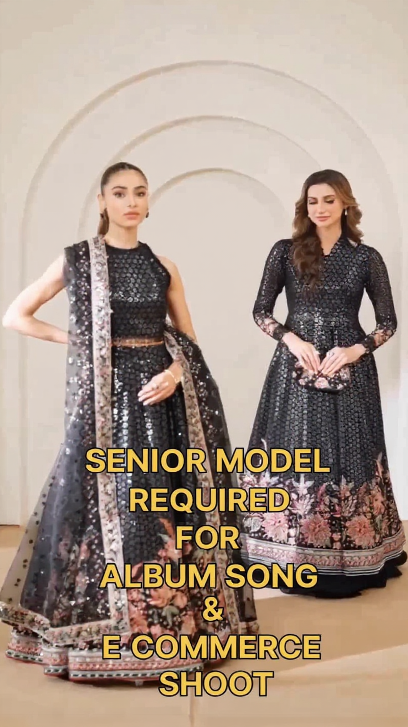 Kamna Production Facebook ad