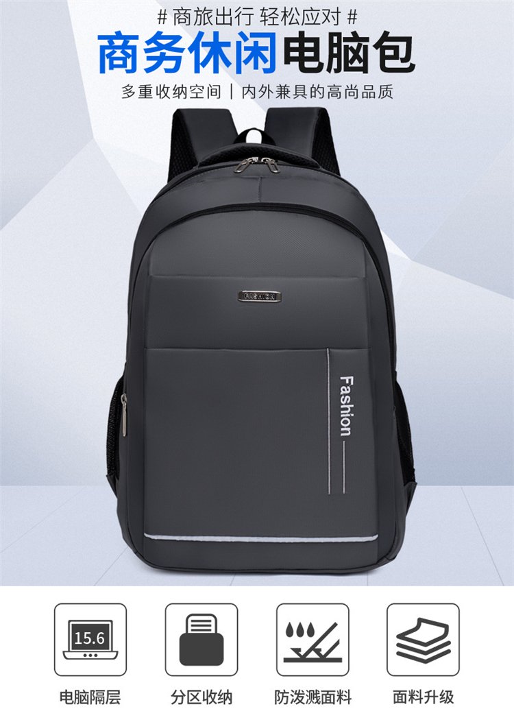 Xiong yue men's bag Facebook ad: Tired of switching bags for work/weekends?