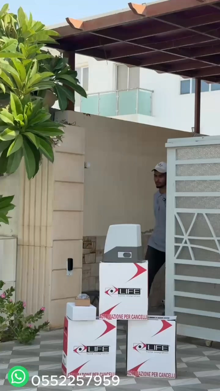 M Z GATE Automation Facebook ad: عرض مميز لفترة محدودة