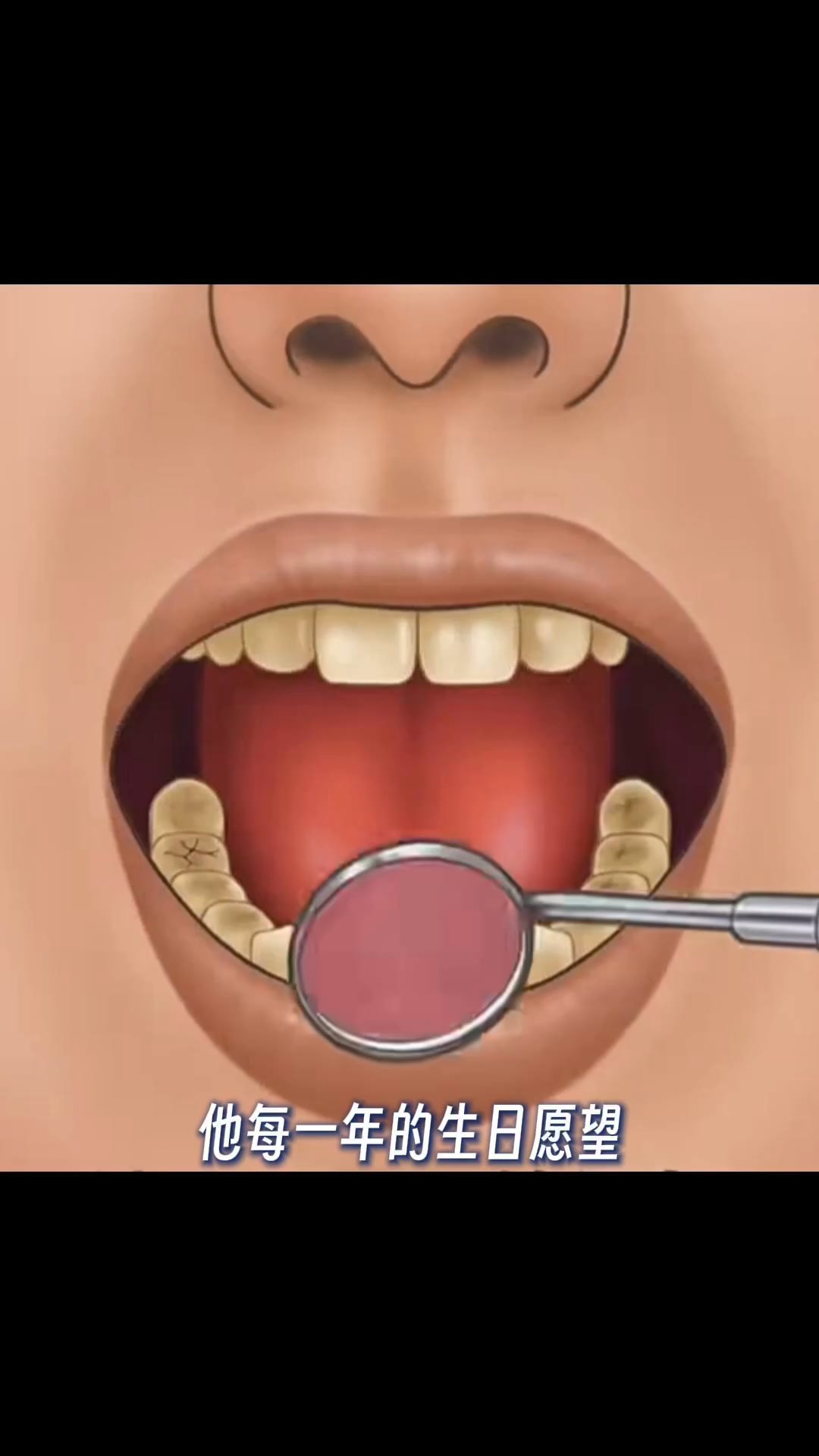Dr Smile Whitening Facebook ad: 50家Pharmacy售卖 5年销量第一 卖出超过600千罐的牙粉