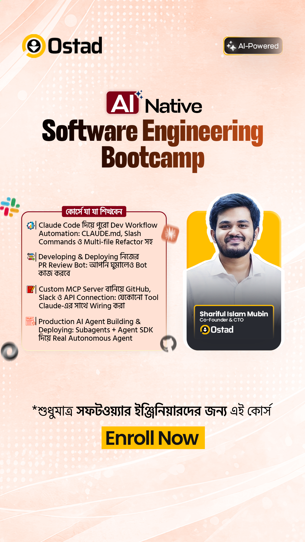 Ostad Facebook ad