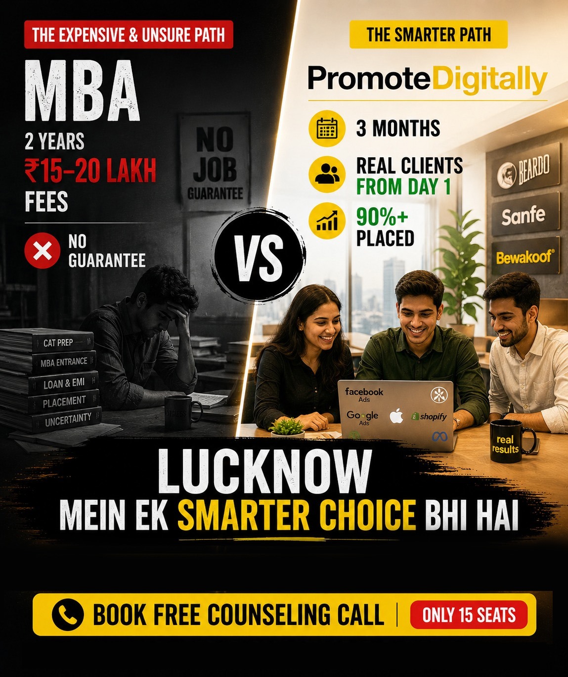 Adswithpromotedigitally Facebook ad