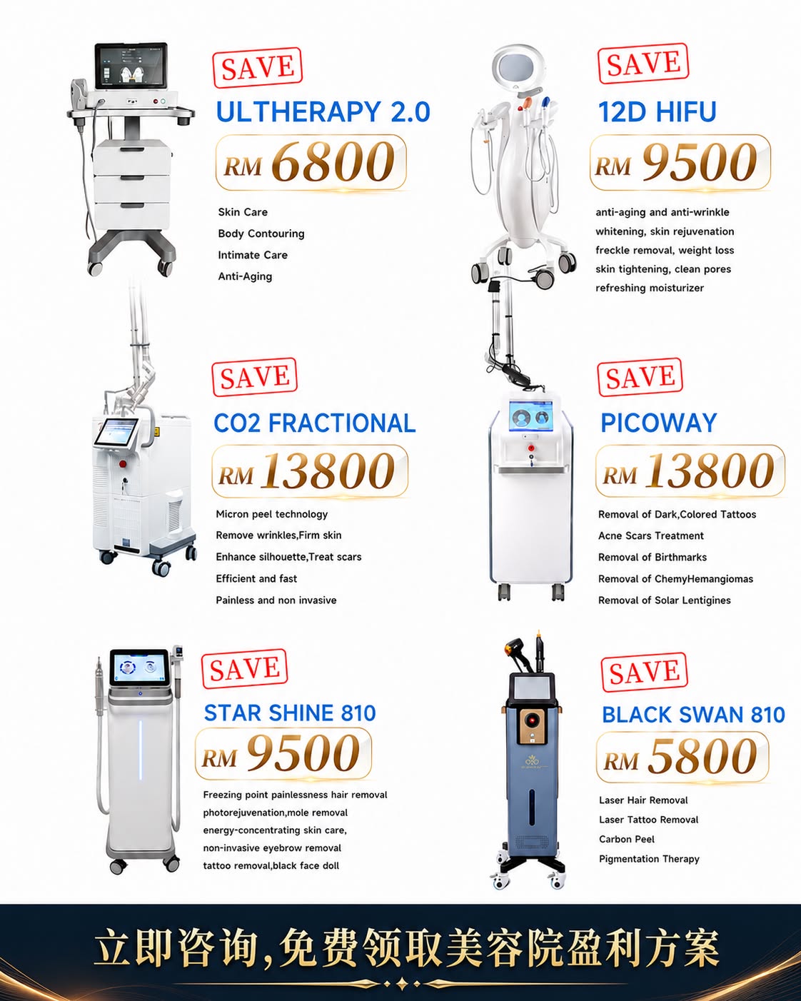 AD-Malay beauty equipment manufacturers sales Facebook ad