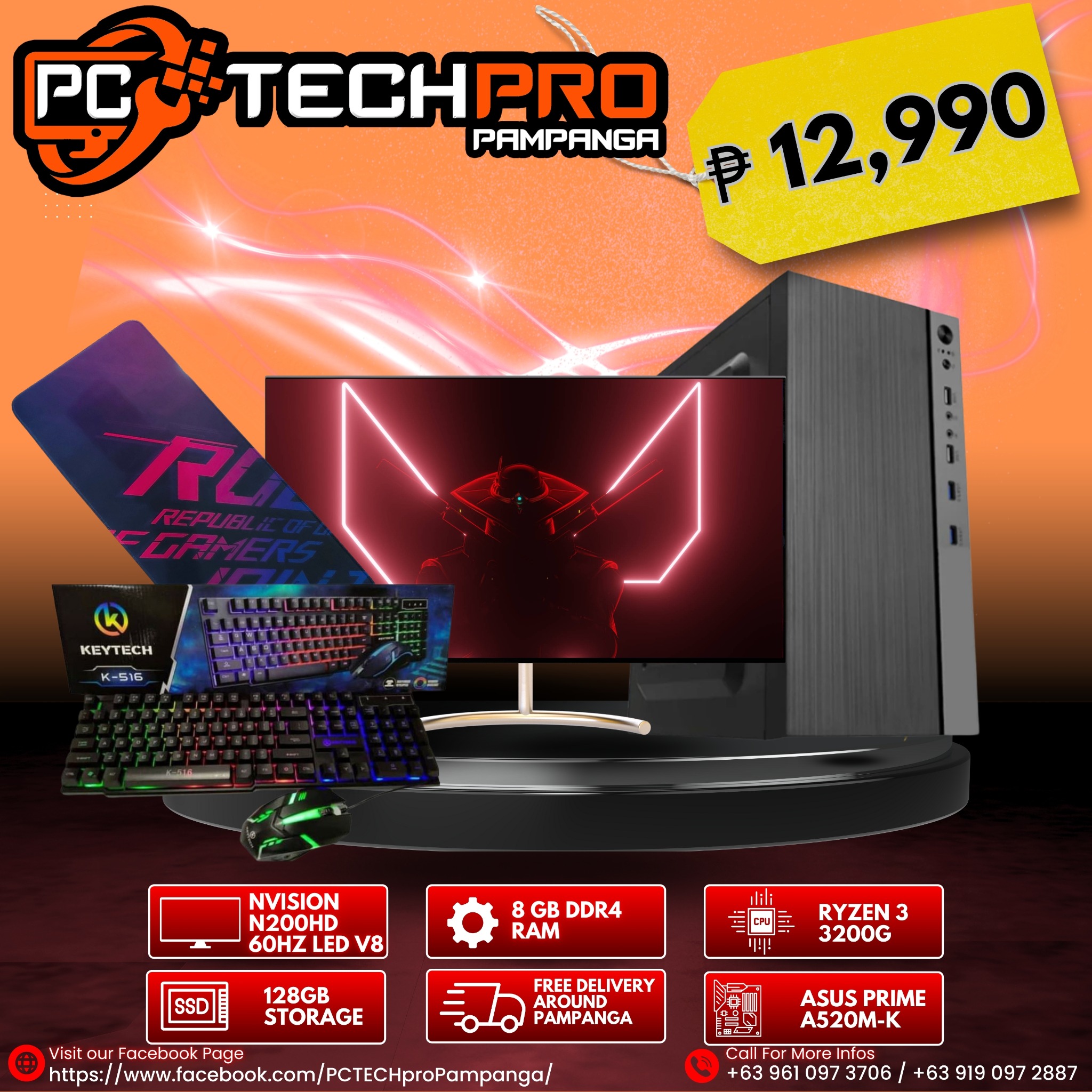 PCTECHPRO Pampanga Facebook ad: Naghahanap ka ba ng computer center na may…