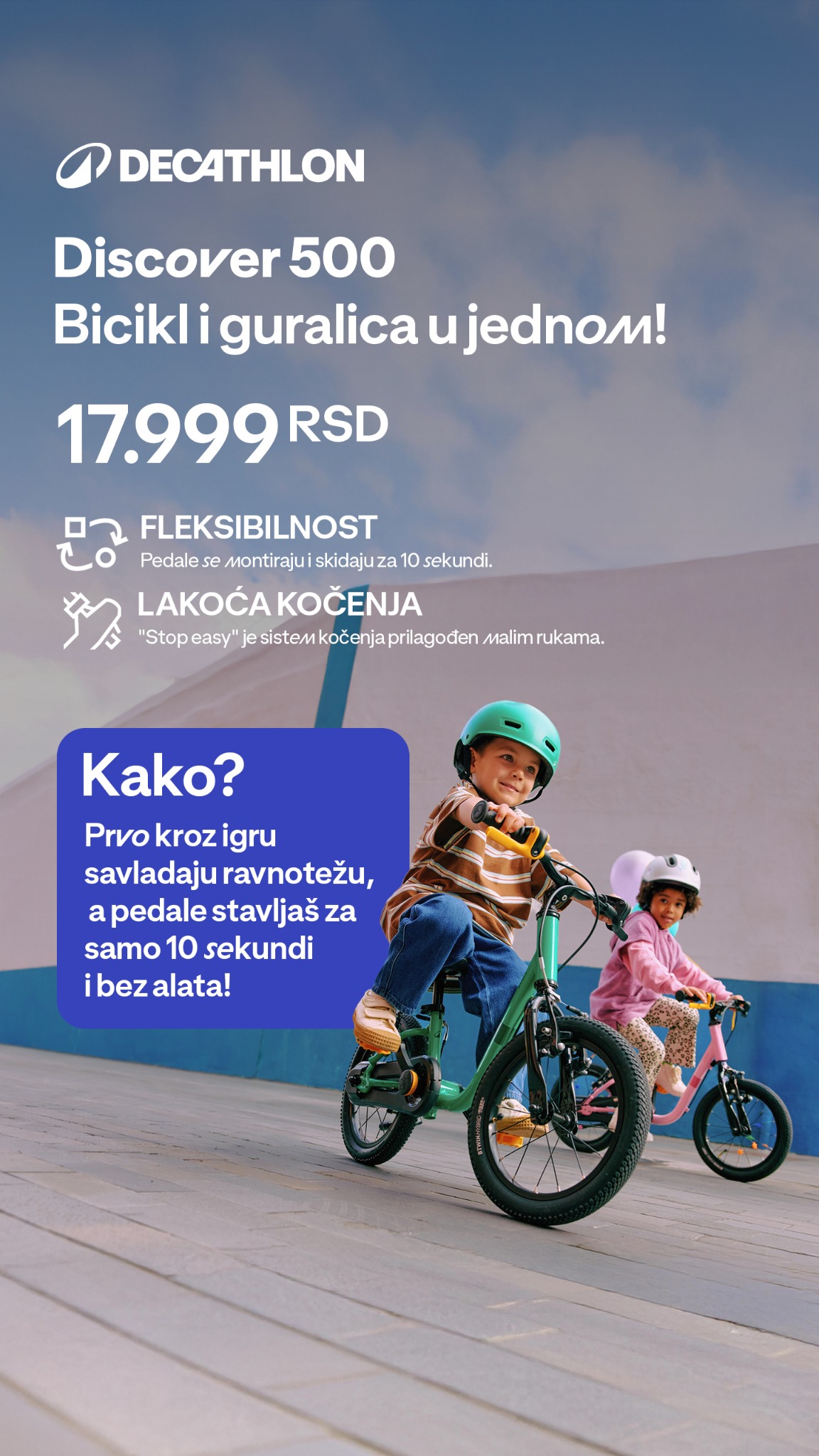 Decathlon Srbija Facebook ad