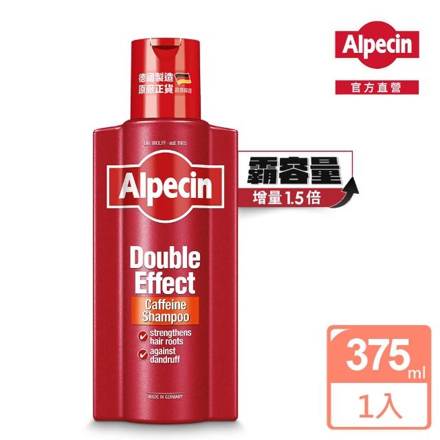 Alpecin - momo購物網 Facebook ad: Alpecin x Momo 同樂購物節限定優惠