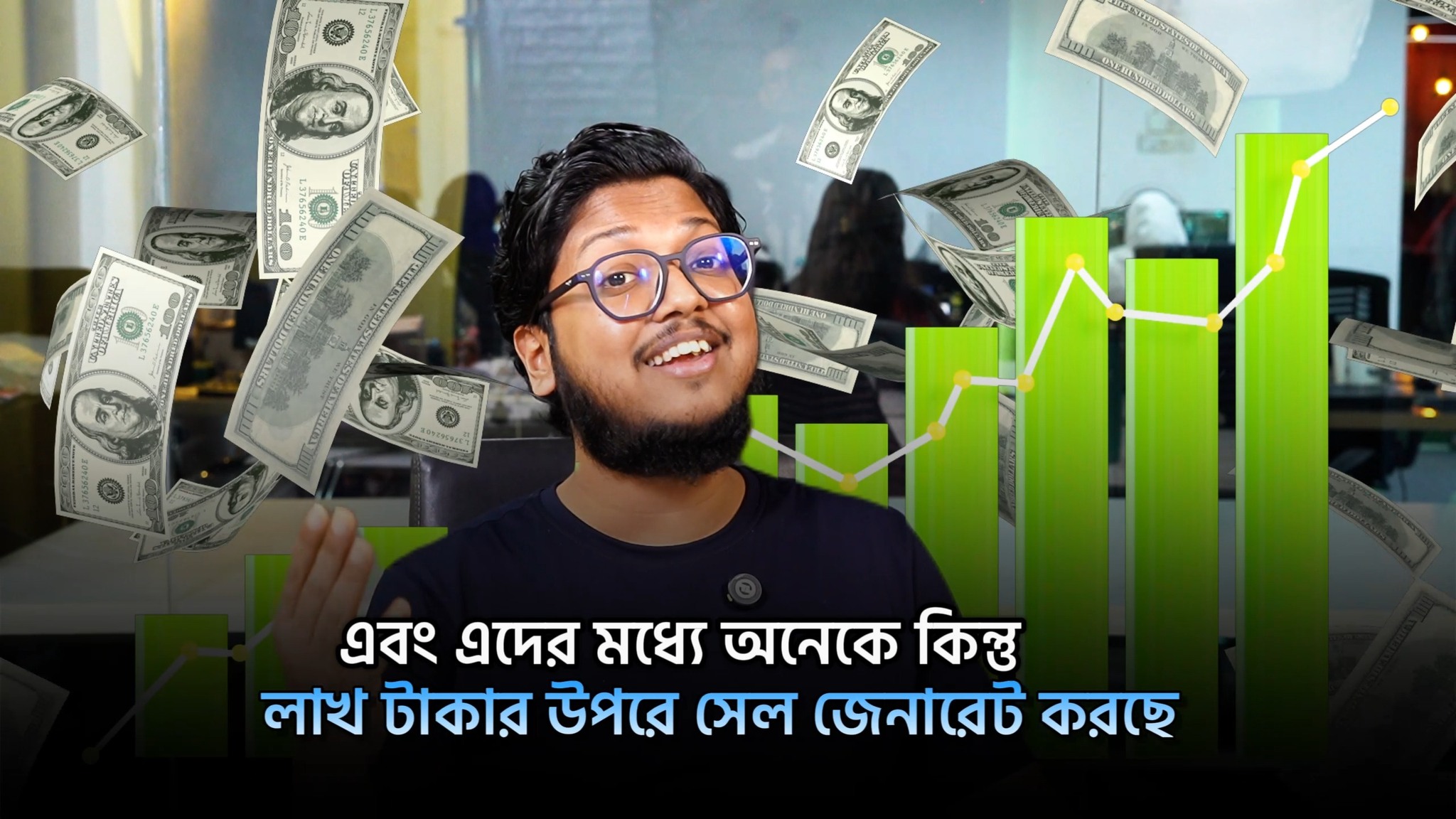 Gearlaunch Bangladesh Facebook ad: সেন্ড ম্যাসেজ বাটনে ক্লিক করুন