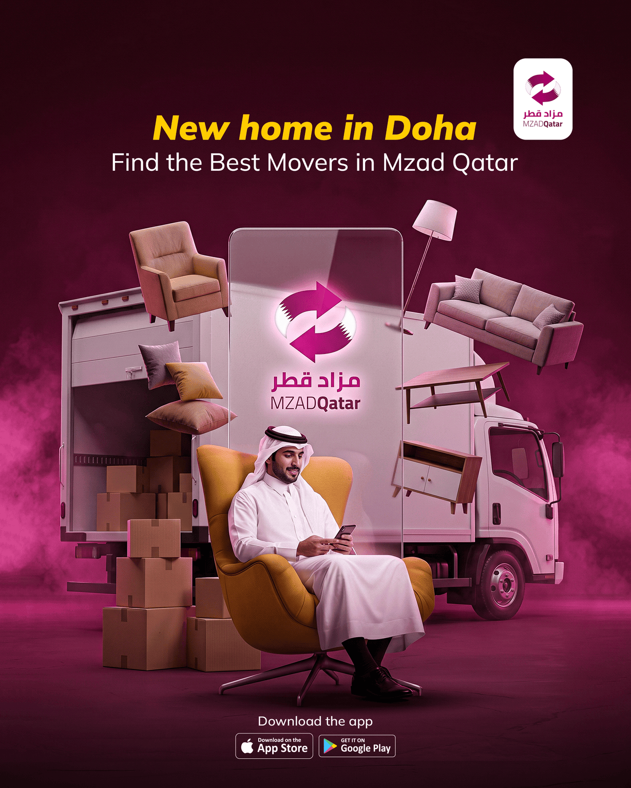 MzadQatar مزاد قطر Facebook ad: Best Furniture Moving Services in Qatar