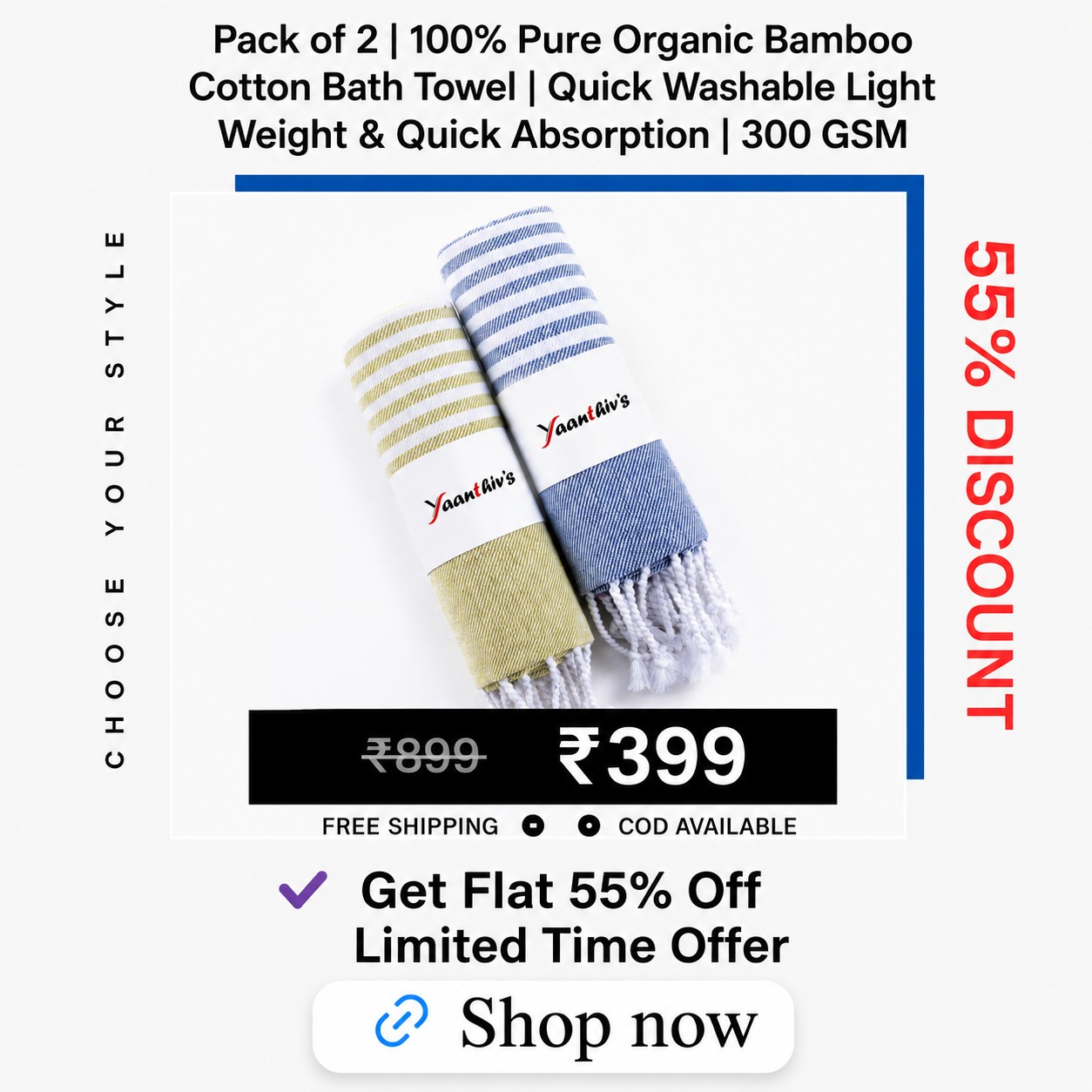 Yaanthiv's Facebook ad: Premium Quality Towels