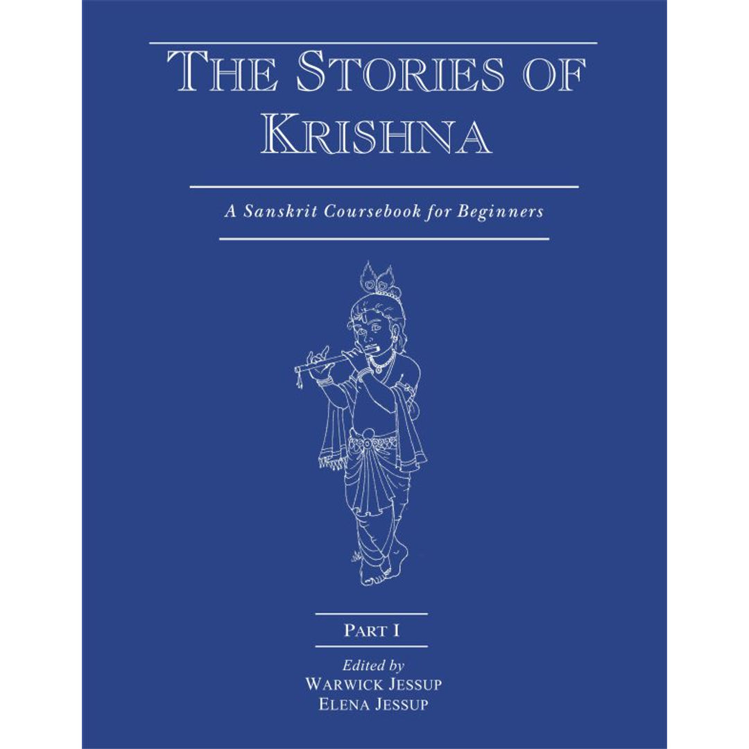 Motilal Banarsidass Publishers Pvt. Ltd Facebook ad