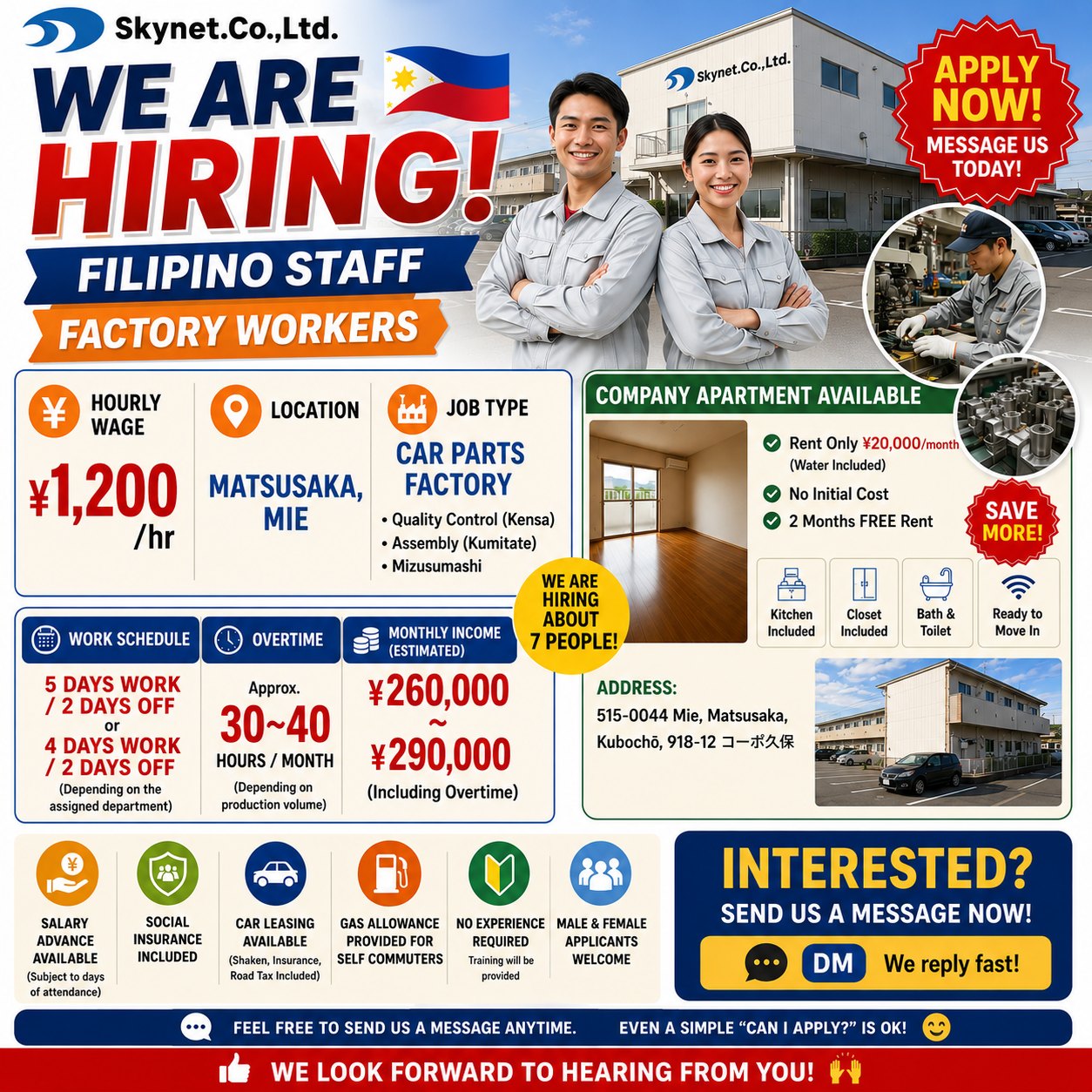 株式会社スカイネット Skynet.Co.,Ltd, Facebook ad: Hourly Wage: ¥1,200/hr