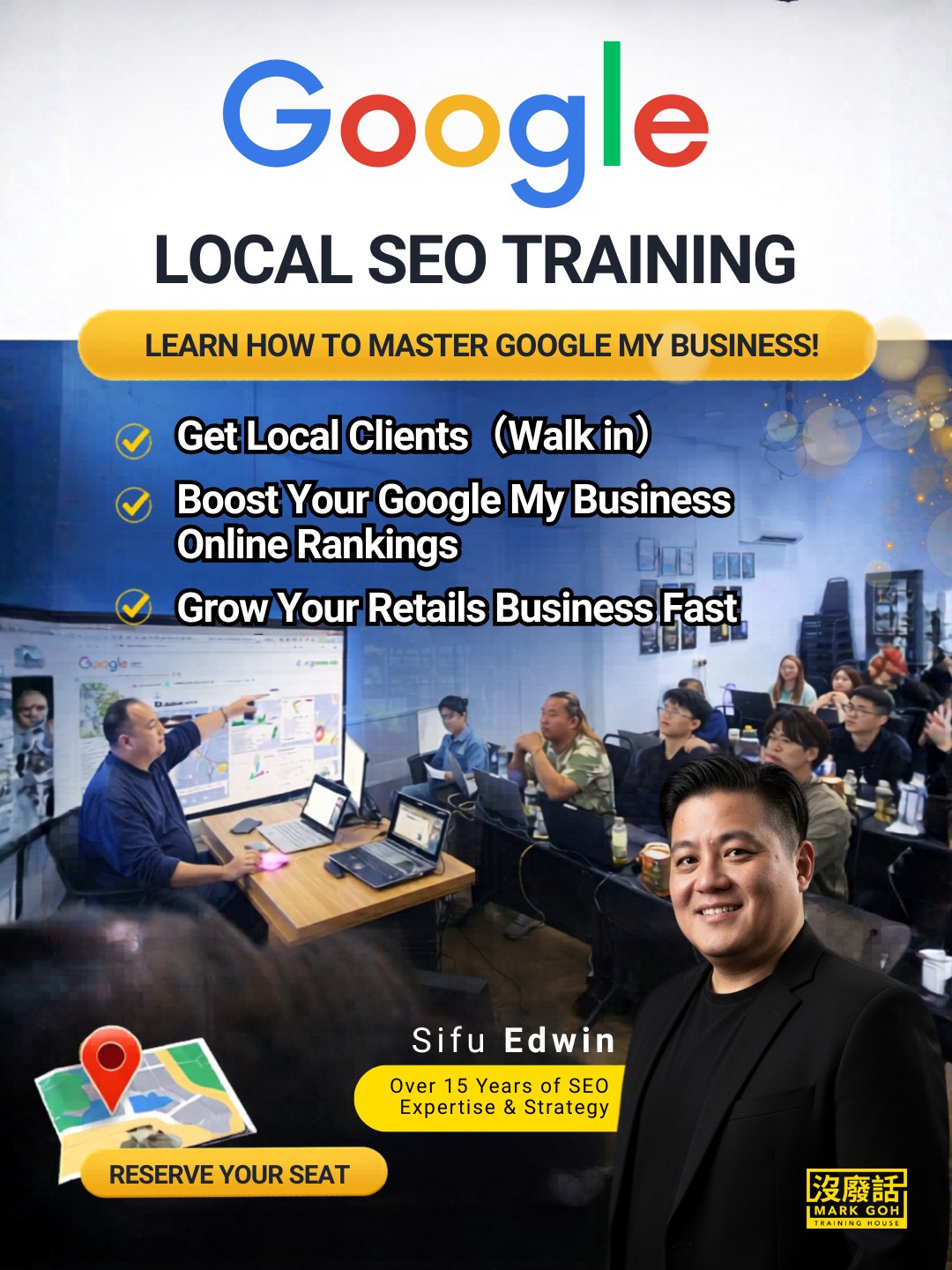 没废话 Facebook ad