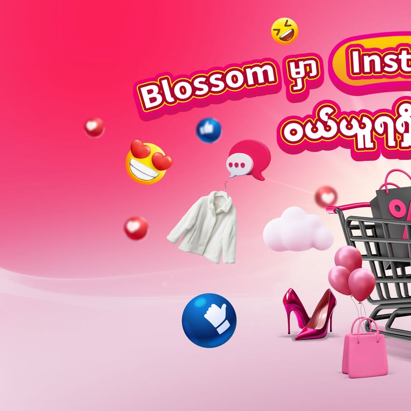 Blossom Online Shopping - BKK Facebook ad