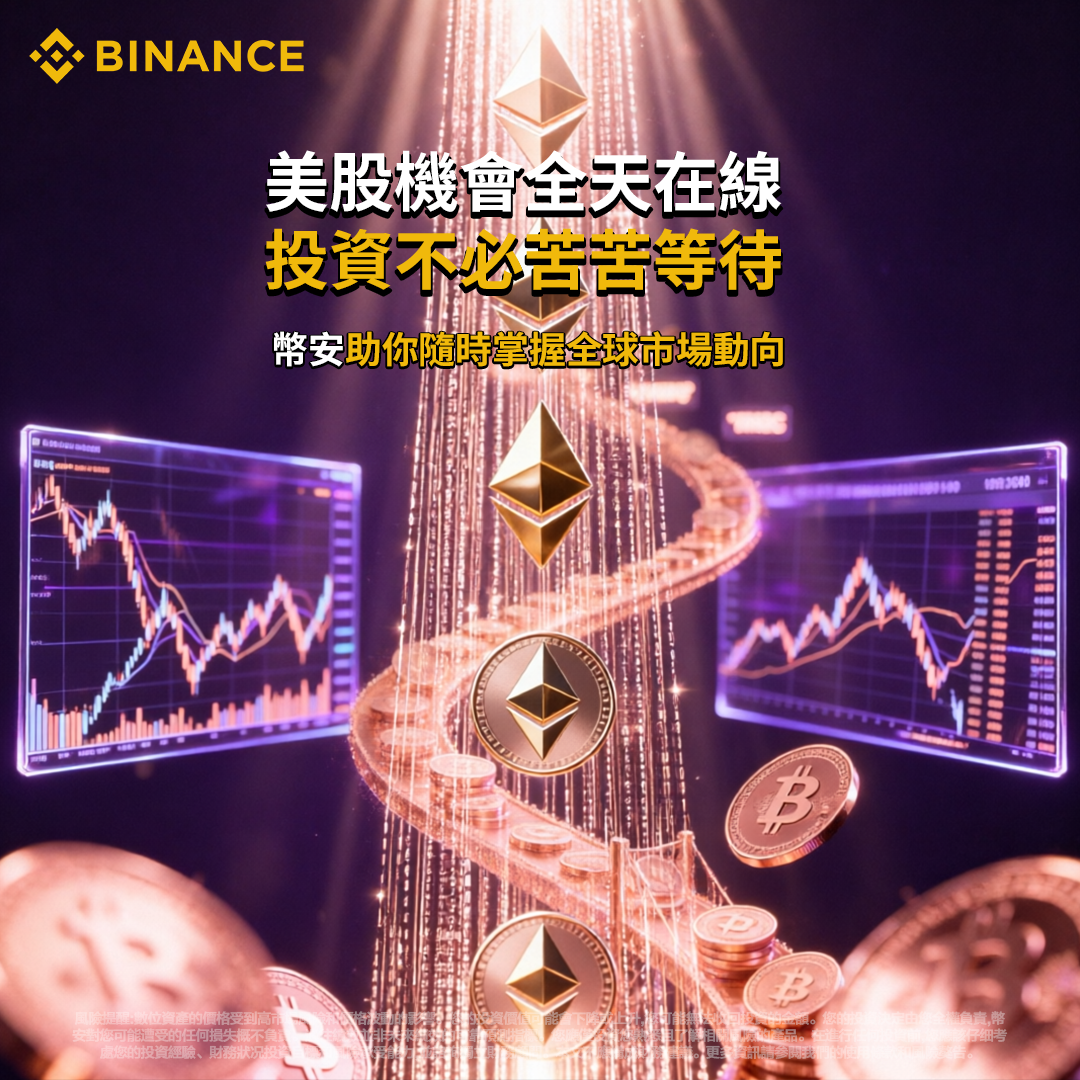 Truitt Lundy Maddie Facebook ad: 下载