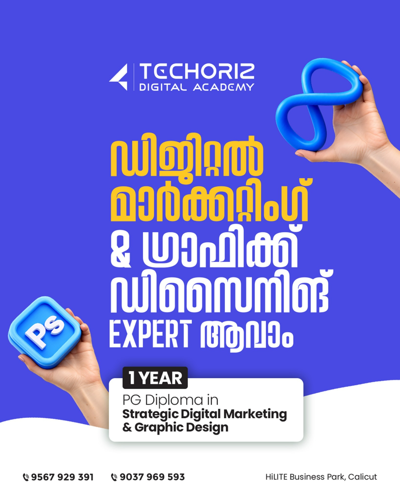 Techoriz Digital Academy Facebook ad