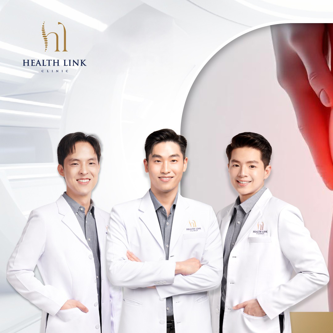 Health Link Clinic รักษาข้อเข่าเสื่อม ไม่ต้องผ่าตัด หาดใหญ่ Facebook ad: รักษาข้อเข่าเสื่อมโดยไม่ต้องผ่าตัด! มารู้จักกับ Triple-H…