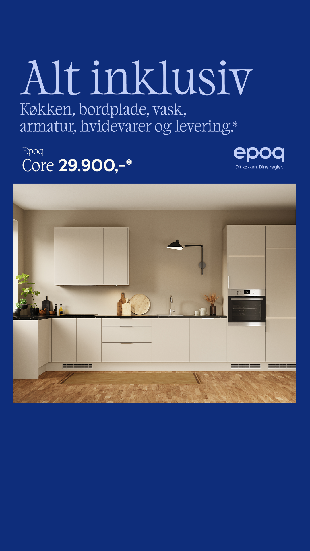 Elgiganten DK Facebook ad