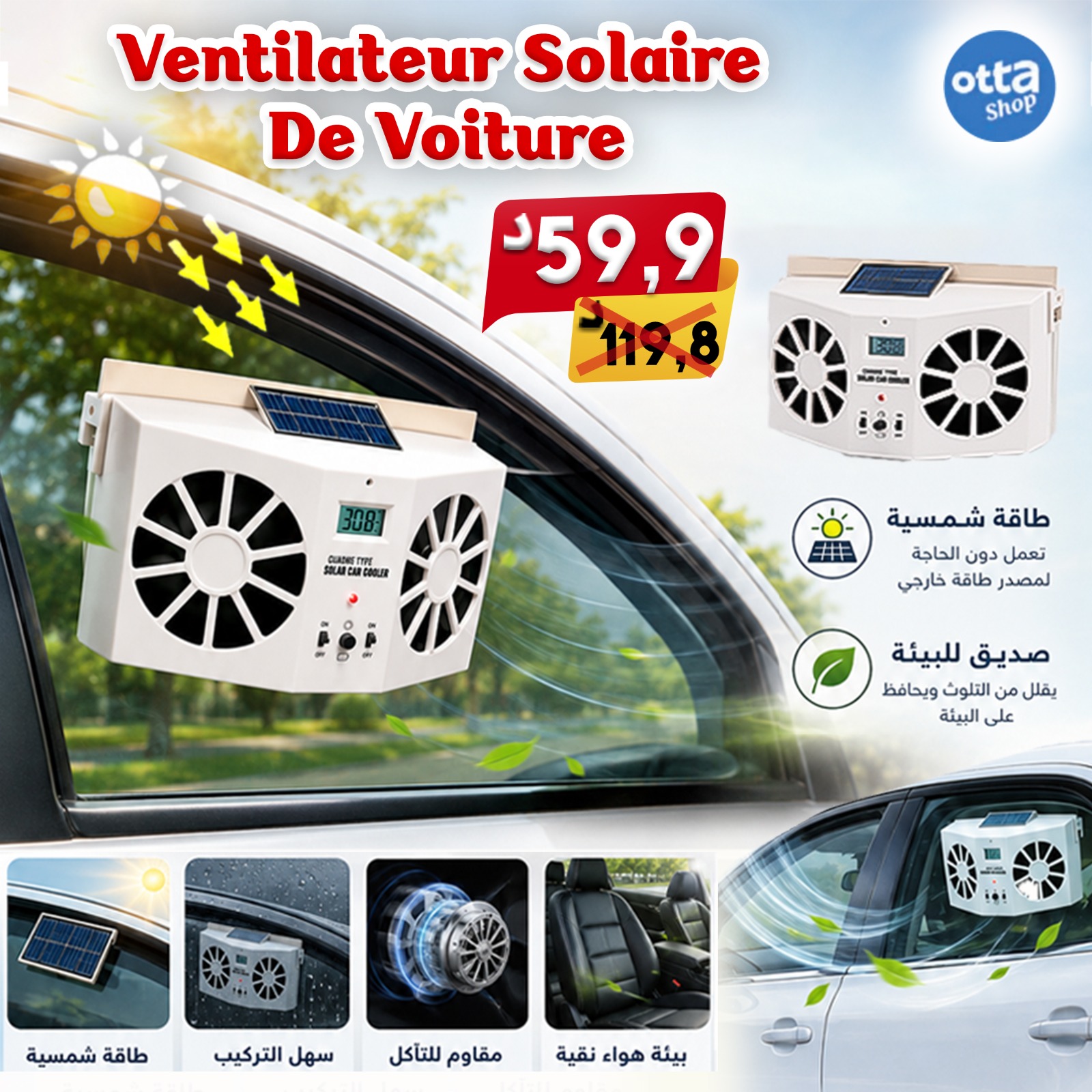 Otta Shop Facebook ad