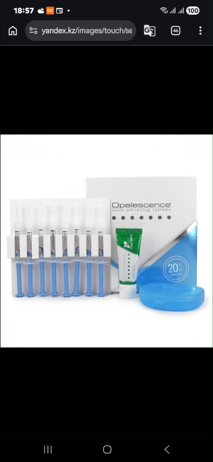 Opalescence реклама Facebook ad: Opalescence tooth whitening systems, система для…