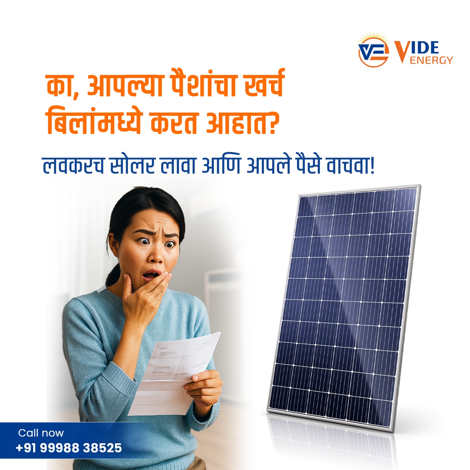 VIDE Energy Facebook ad
