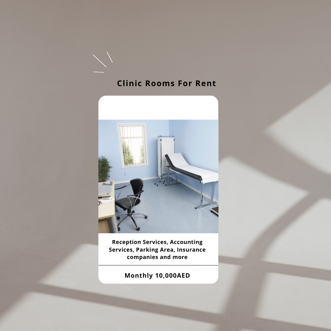Omnicare Medical & Aesthetic Center Facebook ad from Jul 2, 2025