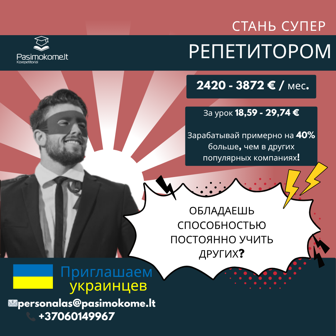 Pasimokome.lt korepetitoriai Facebook ad