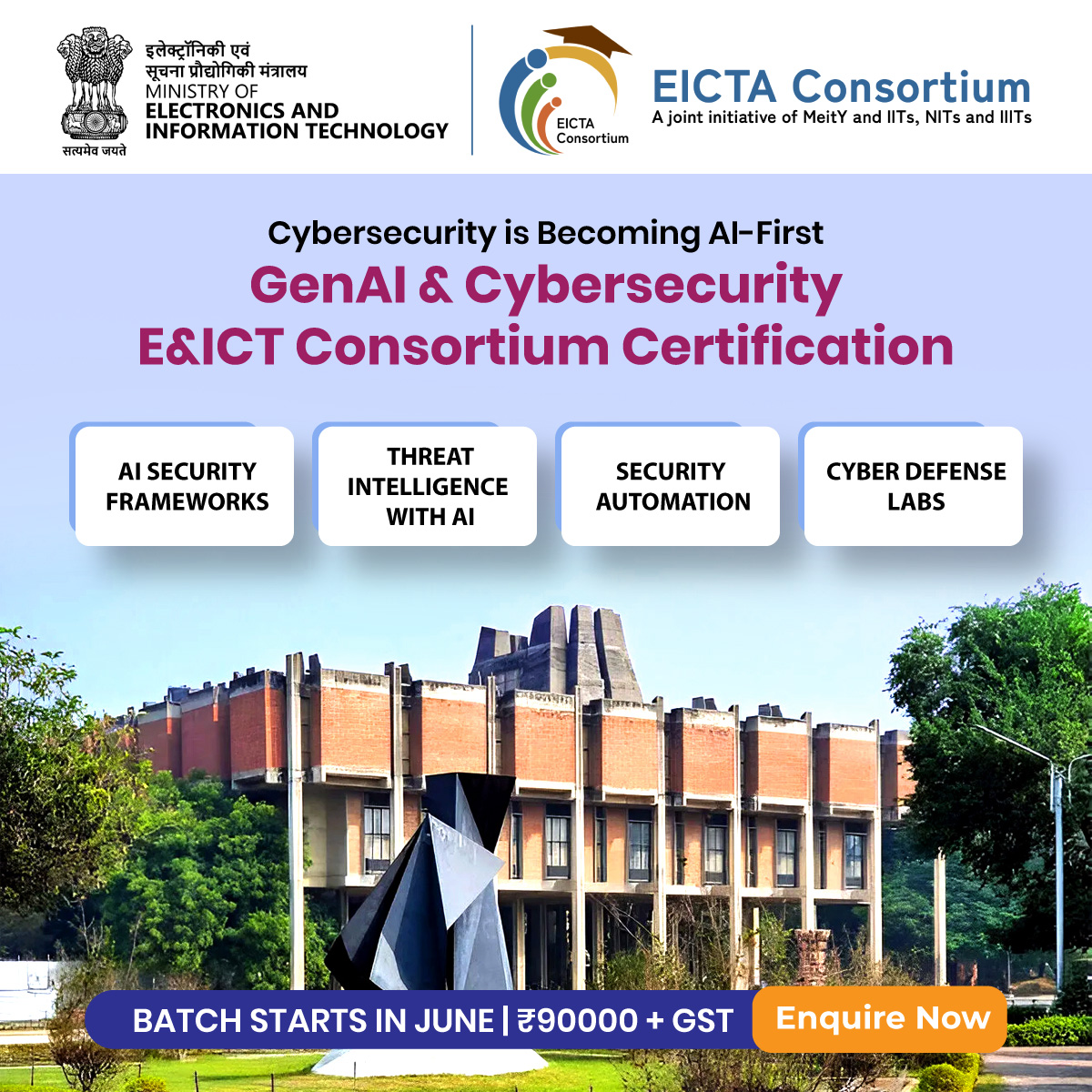 EICTA IITK Facebook ad