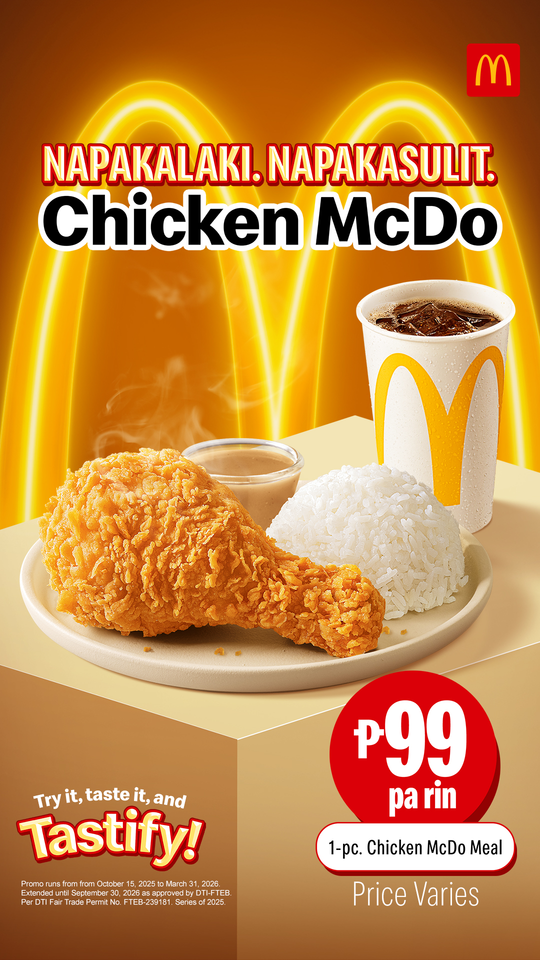 McDonald's Facebook ad