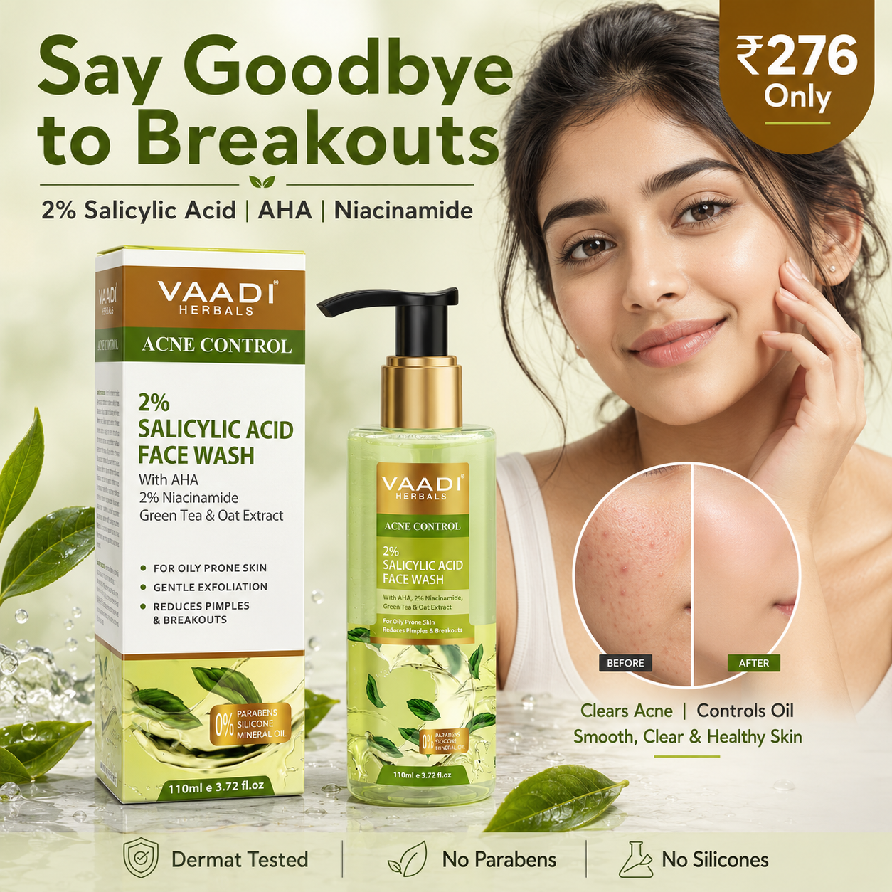 Vaadi Herbals Facebook ad