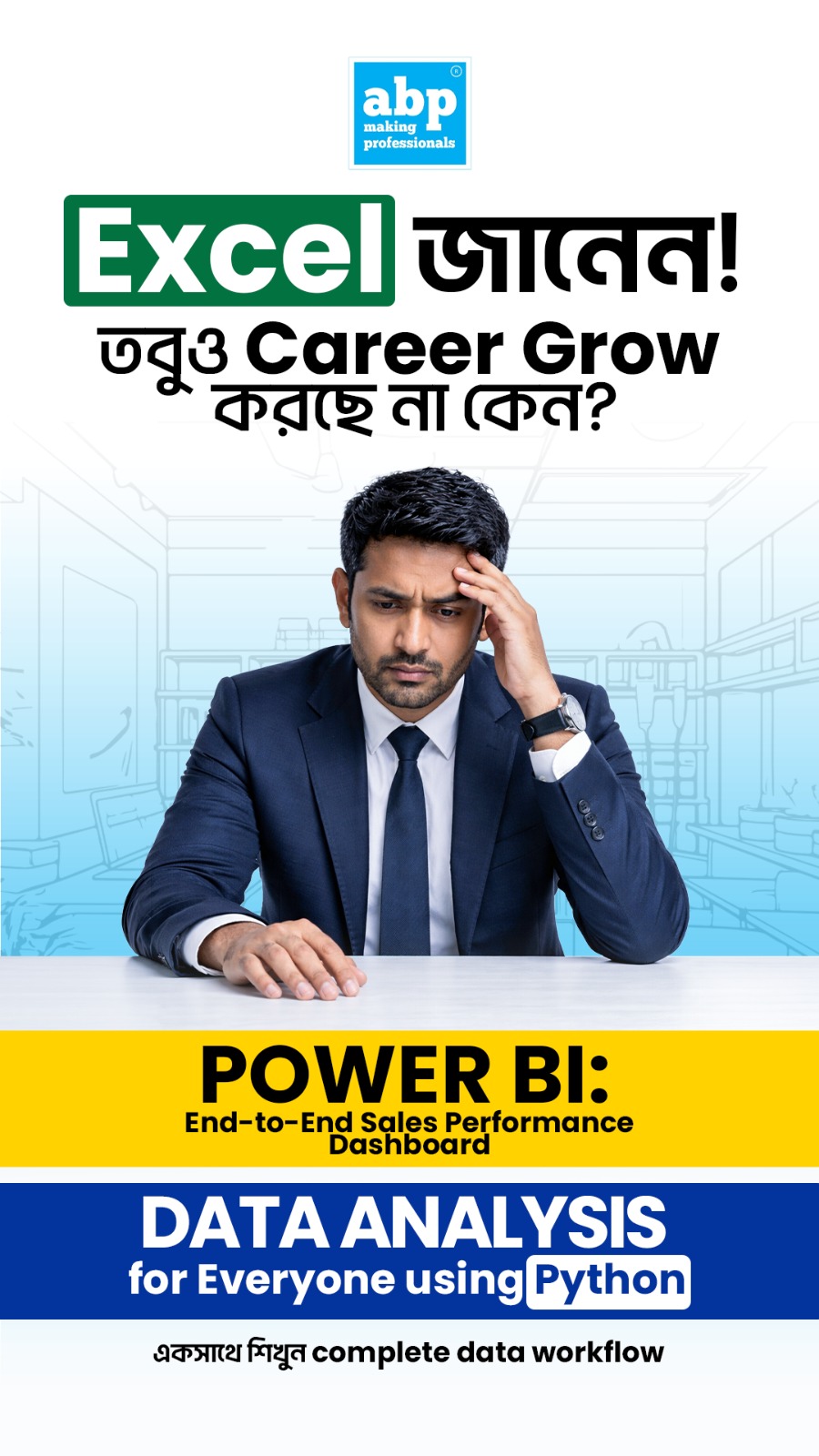 Academy of Business Professionals - ABP Facebook ad